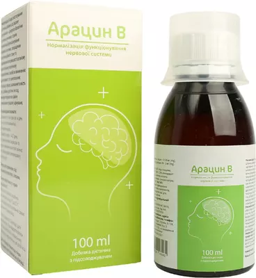 Арацин B сироп флакон 100 мл — Фото 4