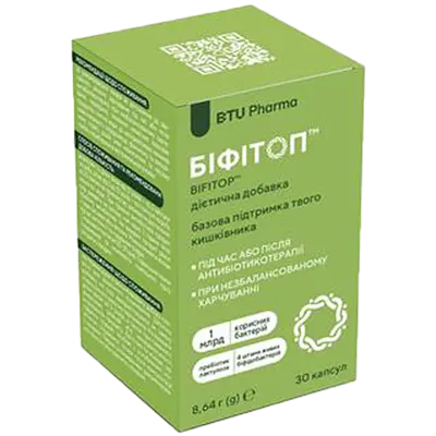 Біфітоп капсули №30 — Фото 1