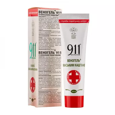 911 Веногель гель с конским каштаном 100 мл — Фото 2