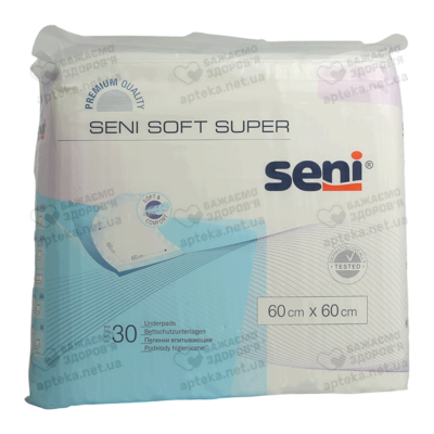 Пелюшки Сені Софт Супер (Seni Soft Super) 60 см*60 см 30 шт — Фото 2