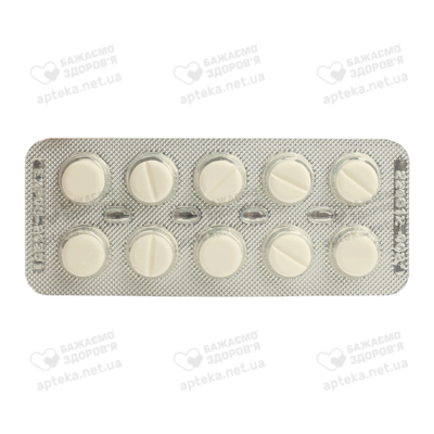 Медогістин таблетки 16 мг №30 — Фото 4