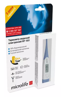 Термометр медичний електронний Мікролайф (Microlife) модель MТ- 1931 з антиалергенним гнучким наконечником — Фото 1