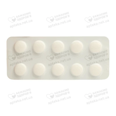 Спіронолактон Сандоз таблетки 100 мг №30 — Фото 5