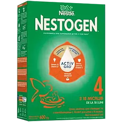 Суміш молочна Нестле Нестожен 4 (Nestle Nestogen) з 18 місяців 600 г — Фото 2