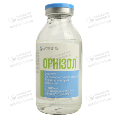 Орнізол розчин для інфузій 0,5% флакон 100 мл — Фото 5