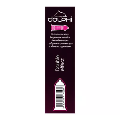 Презервативи Долфі (Dolphi Double effect) з крапками та ребрами із зігріваючим та пролонгуючим ефектом 12 шт — Фото 4
