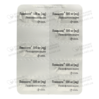 Леваксела таблетки вкриті оболонкою 500 мг №7 — Фото 4