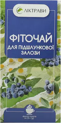 Фіточай Для підшлункової залози у фільтр-пакетах 1,5 г №20 — Фото 2