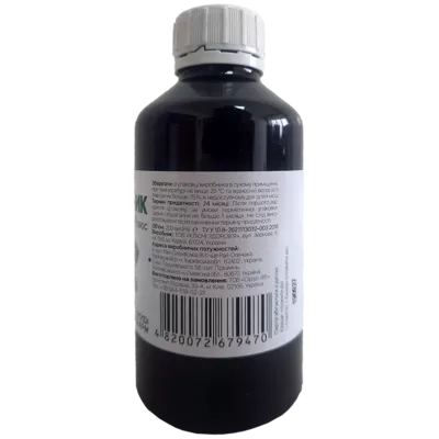 Подорожник плюс сироп флакон 200 мл, Профи Фарм — Фото 3