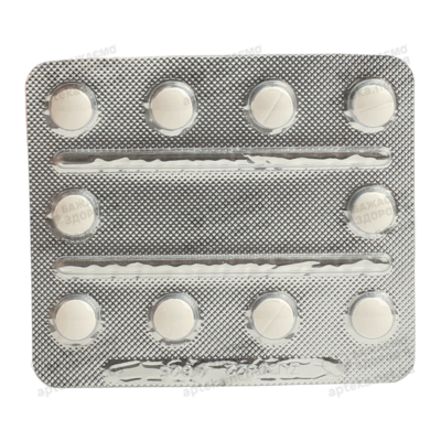 Моторикс таблетки покрытые плёночной оболочкой 10 мг №10 — Фото 5
