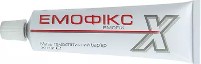 Эмофикс гемостатическая мазь-барьер 30 г — Фото 5