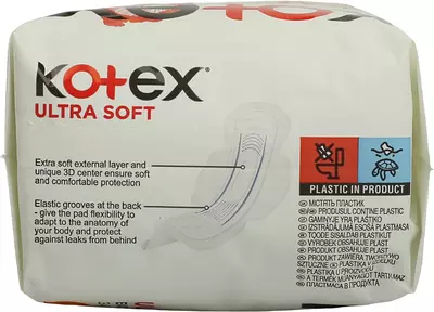 Прокладки Котекс Ультра Софт нормал (Kotex Ultra Soft normal) 4 капли 20 шт — Фото 4