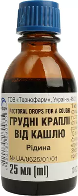 Грудні краплі від кашлю розчин флакон 25 мл — Фото 1