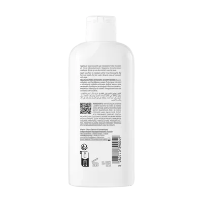 Дюкрей (Ducray) Келюаль Элюшн шампунь против перхоти 200 мл — Фото 2