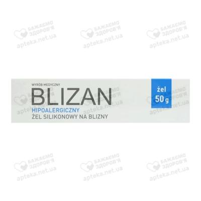 Близан (Blizan) силиконовый гель туба 50 г — Фото 1