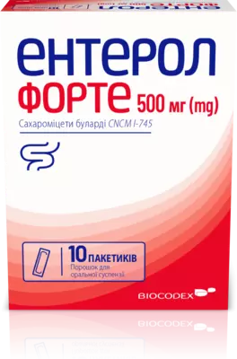 Ентерол Форте порошок для оральної суспензії пакетики 500 мг №10 — Фото 1