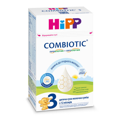 Суміш молочна Хіпп 3 (HiPP) Комбіотик для дітей з 12 місяців 900 г — Фото 1