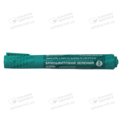 Брильянтовий зелений Лікол розчин 1% флакон-олівець 5 мл — Фото 1