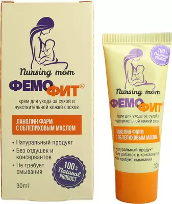 Фемофіт Ланолін Фарм крем для догляду за сухою та чутливою шкірою сосків з олією обліпихи 30 мл — Фото 4