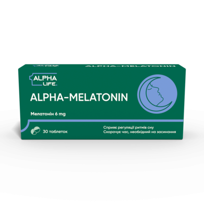Альфа-Мелатонін 6 мг таблетки №30 — Фото 1