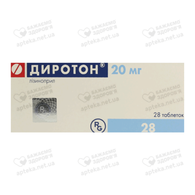 Диротон таблетки 20 мг №28 — Фото 1