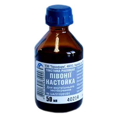 Півонії настоянка флакон 50 мл — Фото 1