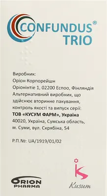 Конфундус тріо таблетки вкриті оболонкою 100 мг/25 мг/200 мг №100 — Фото 3