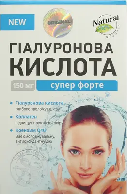Гиалуроновая кислота супер форте таблетки №30 — Фото 1