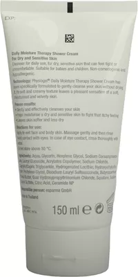 Физиогель (Physiogel) крем-гель для умывания и душа увлажняющий 150 мл — Фото 6