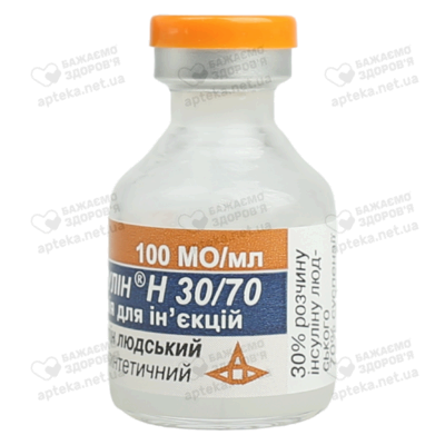 Фармасулін H 30/70 суспензія для ін'єкцій 100 МО/мл флакон 5 мл №1 — Фото 7