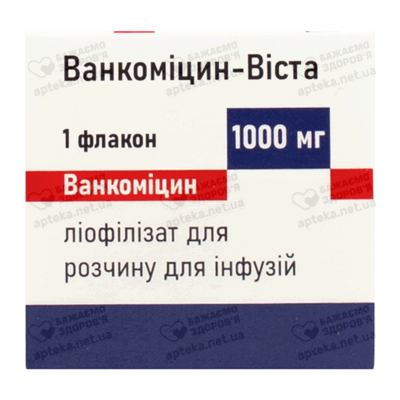 Ванкоміцин-Віста порошок ліофілізований для розчину для інфузій 1000 мг флакон 20 мл №1 — Фото 4