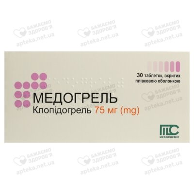 Медогрель таблетки покрытые плёночной оболочкой 75 мг №30 — Фото 1