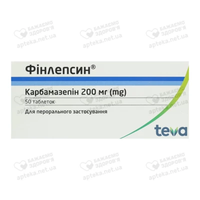 Финлепсин таблетки 200 мг №50 — Фото 1