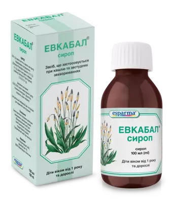 Евкабал сироп флакон 100 мл — Фото 7