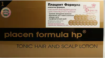 Плацент Формула HP (Placen Formula HP) средство для волос от выпадения и стимуляции роста волос ампулы №12 — Фото 4