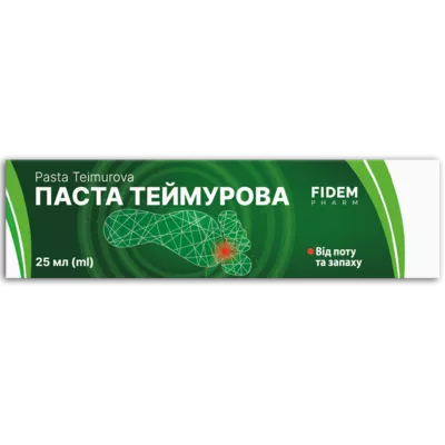 Теймурова паста 25 г, Фидем Фарм — Фото 1