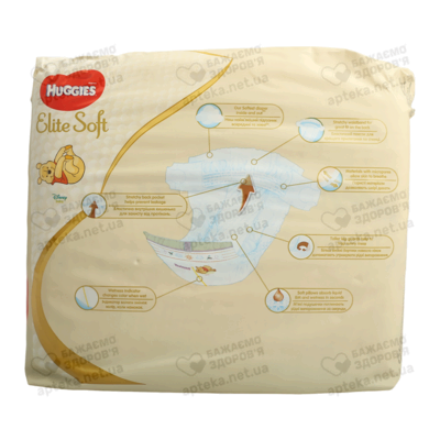 Подгузники для детей Хаггис Элит Софт (Huggies Elite Soft) размер 2 (4-6 кг) 25 шт — Фото 2