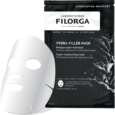 Філорга (Filorga) Гідра-Філер зволожуюча маска з розгладжуючим ефектом для обличчя 20 мл — Фото 2