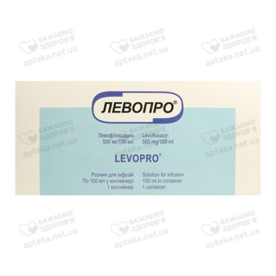 Левопро розчин для інфузій 500 мг флакон 100 мл — Фото 1