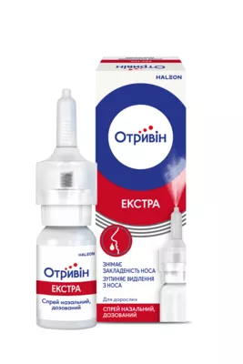 Отривин экстра спрей назальный флакон 10 мл — Фото 1