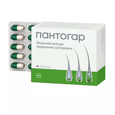 Пантогар капсули №90 — Фото 2