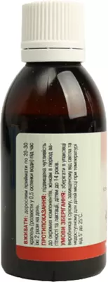 Жабій камінь з сабельником краплі флакон 50 мл — Фото 8