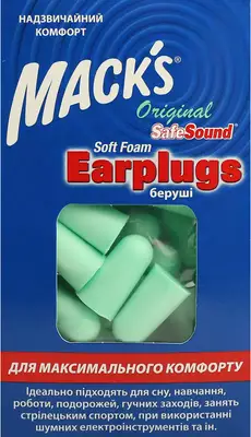 Беруші з пінопропілену SafeSound Original м'які 30 пар — Фото 1 Беруші з пінопропілену SafeSound Original м'які 30 пар — Фото 1