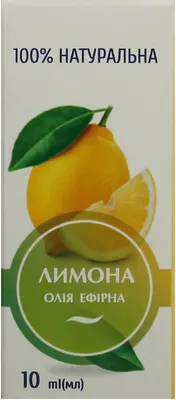 Масло эфирное лимонное Вертекс 10 мл — Фото 1