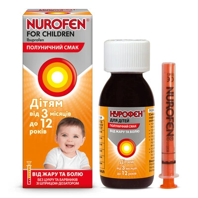 Нурофєн для дітей суспензія оральна полуничний смак 100 мг/5 мл флакон 100 мл — Фото 1