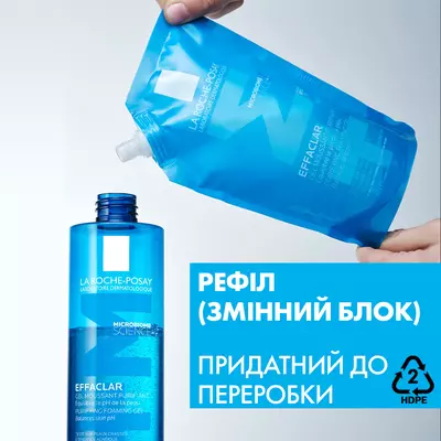 Ля Рош (La Roche-Posay) Ефаклар гель-мус для очищення проблемної шкіри 400 мл — Фото 3