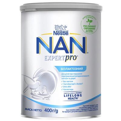 Суміш молочна Нестле Нан (Nestle NAN) Безлактозний з 0 місяців 400 г — Фото 1