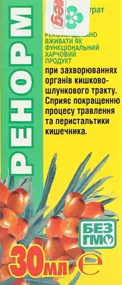 Ренорм фітоконцентрат краплі флакон 30 мл — Фото 1