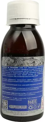 Серебрянная капля (Silver dreams) раствор флакон 115 мл — Фото 6