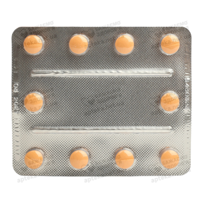 Риспаксол таблетки покрытые оболочкой 2 мг №60 — Фото 4
